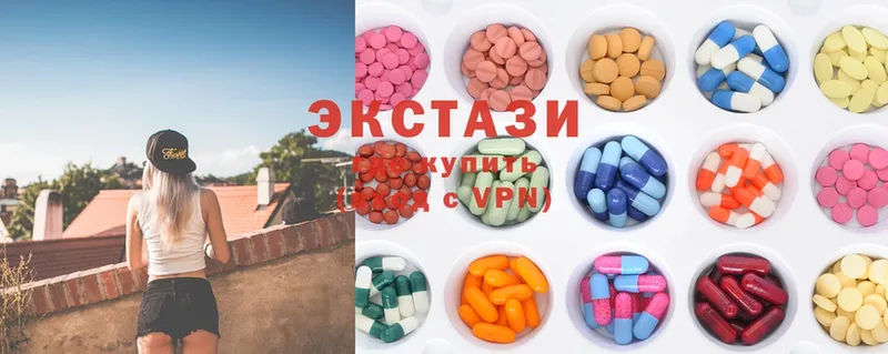 площадка как зайти  Островной  Ecstasy Дубай 